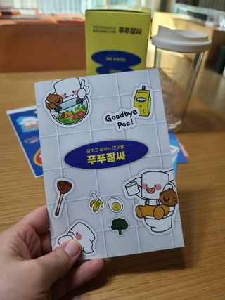 jjunzi님이 올린 리뷰 사진 2