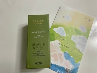 Berry님이 올린 리뷰 사진 1