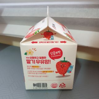 은엘리님이 올린 리뷰 사진 3