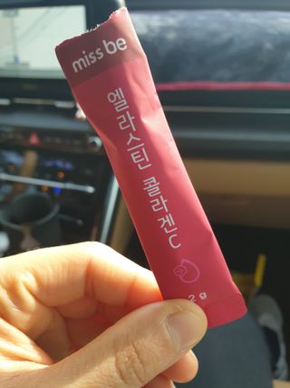 장토끼네님이 올린 리뷰 사진 1