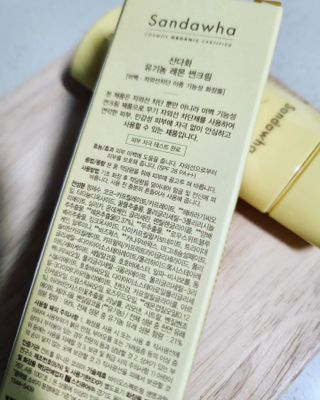 달달구리님이 올린 리뷰 사진 2