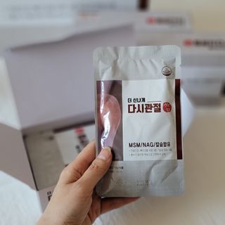 Jamie님이 올린 리뷰 사진 4