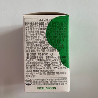 실버님이 올린 리뷰 사진 2