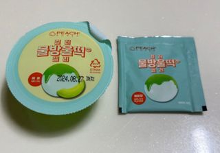 이지댕님이 올린 리뷰 사진 2