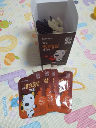 깔롱마미님이 올린 리뷰 사진 3