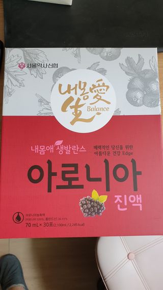 서울약사신협_내몸애생발란스아로니아_70ml x 30포 — 3점을 준 리뷰어가 2021년 7월 올린 사용 사진