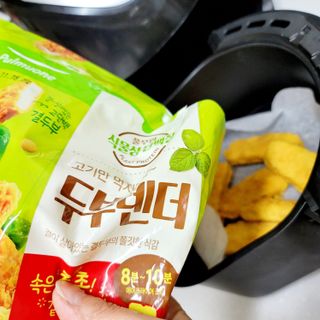 Jamie님이 올린 리뷰 사진 2