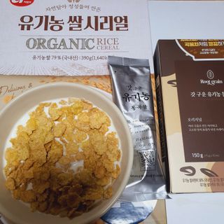 채채님이 올린 리뷰 사진 4