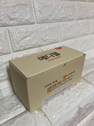 메디웰 페디아드링크 미니 바나나맛 — 5점을 준 리뷰어가 2022년 9월 올린 사용 사진