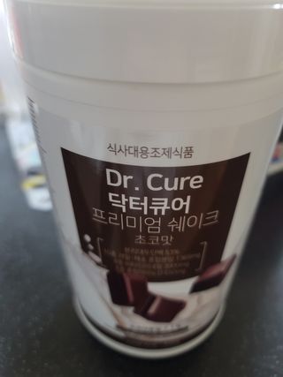 펭수님이 올린 리뷰 사진 2
