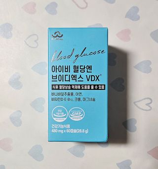 아이비웰니스 아이비 혈당엔 브이디엑스 VDX, 60정, 1개 — 5점을 준 리뷰어가 2024년 11월 올린 사용 사진