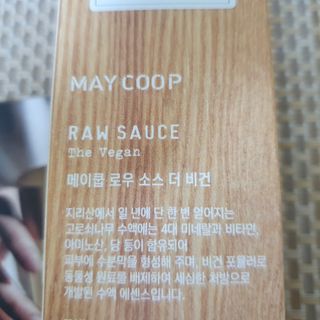 킴지님이 올린 리뷰 사진 4