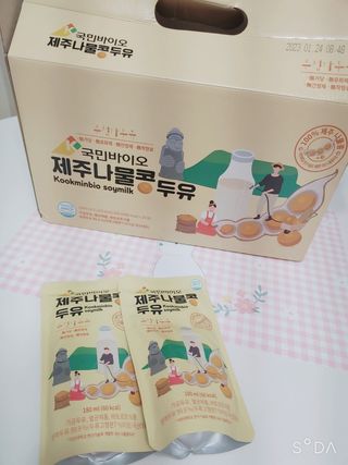 싸랑스런곰탱이님이 올린 리뷰 사진 2