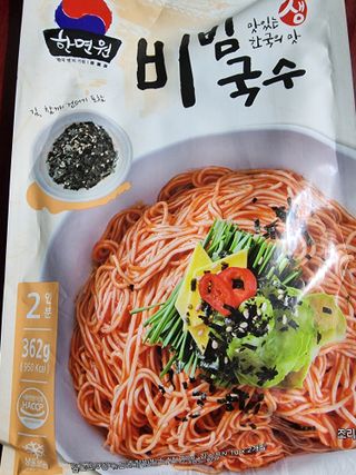 칭구해요님이 올린 리뷰 사진 1