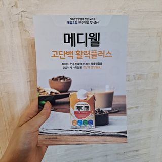 도이도이님이 올린 리뷰 사진 3