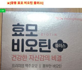 쌍디아빠님이 올린 리뷰 사진 2