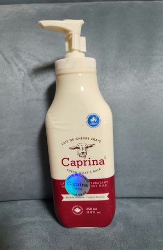카프리나 산양밀크 모이스춰라이징 바디로션 350ml(오리지널향) — 3.5점을 준 리뷰어가 2023년 4월 올린 사용 사진