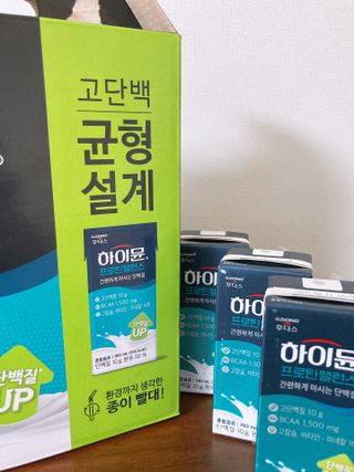 쮸르쭈우님이 올린 리뷰 사진 2
