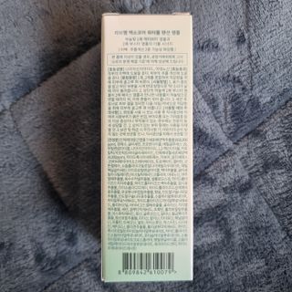 나우 [리브엠] 화해 1등 수분앰플 , 엑소코어 워터풀 텐션 앰플 — 5점을 준 리뷰어가 2023년 5월 올린 사용 사진