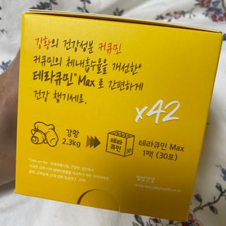HanaCha님이 올린 리뷰 사진 2
