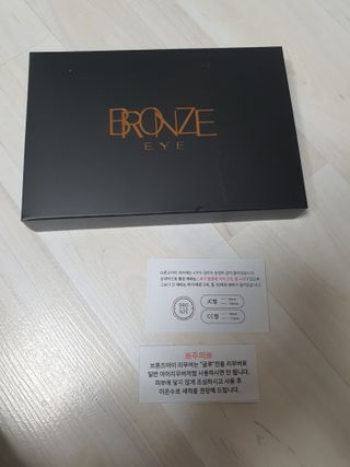 쮸동비님이 올린 리뷰 사진 3