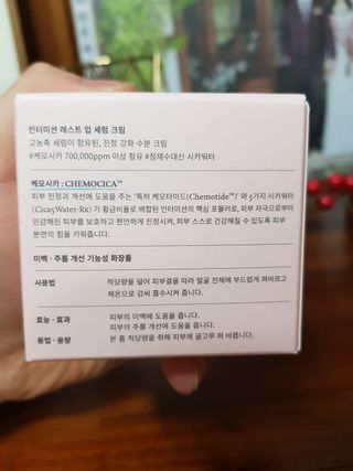 InsuKim님이 올린 리뷰 사진 2