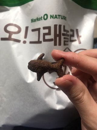 Michael님이 올린 리뷰 사진 4