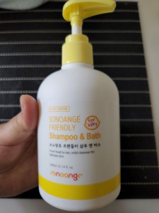 으니님이 올린 리뷰 사진 3