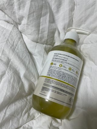 달리프 클로렐라 베러 루트 릴렉싱 샴푸 500ml — 2.5점을 준 리뷰어가 2021년 6월 올린 사용 사진