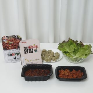 이하나벼룩둘님이 올린 리뷰 사진 1