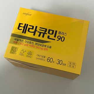 보니보니님이 올린 리뷰 사진 2
