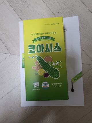윤지숙님이 올린 리뷰 사진 1