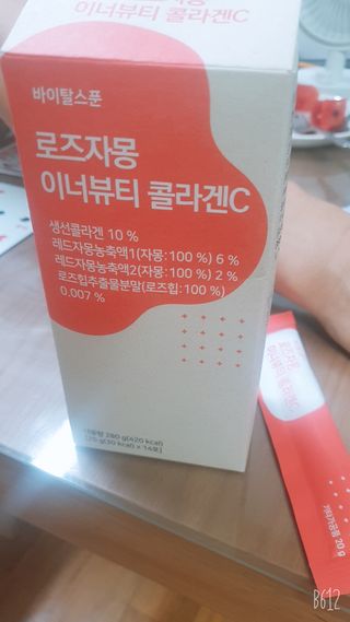 이정현님이 올린 리뷰 사진 1