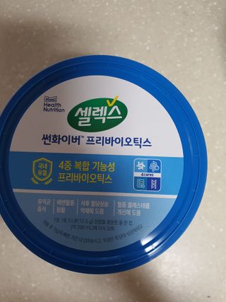 셀렉스 썬화이버 프리바이오틱스 — 5점을 준 리뷰어가 2021년 12월 올린 사용 사진