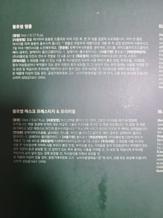 리라로님이 올린 리뷰 사진 2