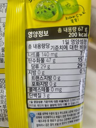 건브로맘님이 올린 리뷰 사진 3