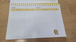 김민지님이 올린 리뷰 사진 4