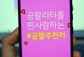 뚱땅킹님이 올린 리뷰 사진 2