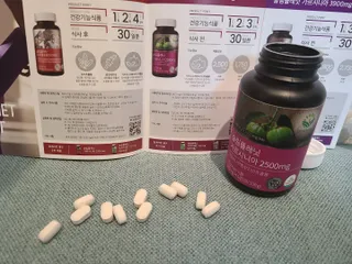 슬림플래닛 가르시니아 2500mg 비포밀 — 5점을 준 리뷰어가 2021년 10월 올린 사용 사진