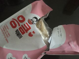 an's 87님이 올린 리뷰 사진 3