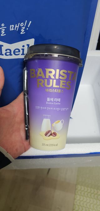 찬이원이님이 올린 리뷰 사진 2