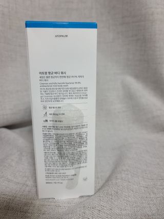유라쪼님이 올린 리뷰 사진 4