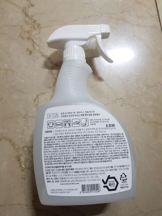 아자아자화이팅님이 올린 리뷰 사진 3