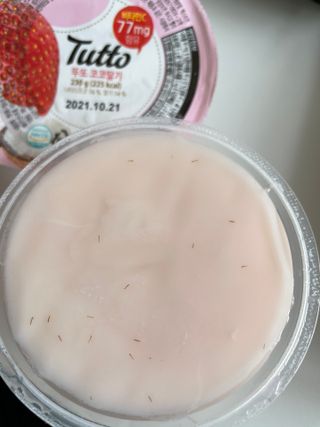 여온님이 올린 리뷰 사진 2