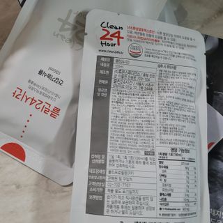 클린24시간 1BOX(5포) + 전용보틀(500ml) — 5점을 준 리뷰어가 2023년 6월 올린 사용 사진