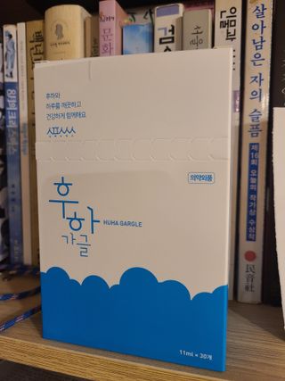 토이님이 올린 리뷰 사진 3