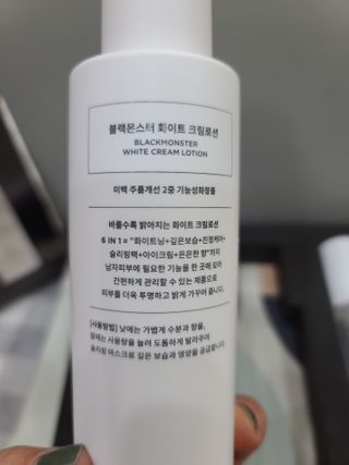 나나나님이 올린 리뷰 사진 4