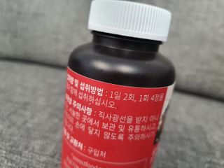 슬림플래닛 트리플슬림 다이어트 — 5점을 준 리뷰어가 2021년 3월 올린 사용 사진