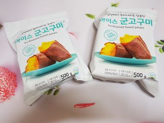 charming_skin님이 올린 리뷰 사진 1