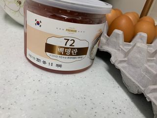 순덕아맘마먹자님이 올린 리뷰 사진 2